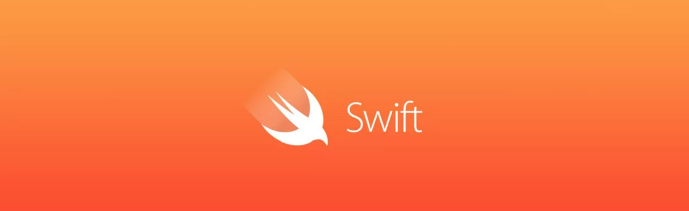 swift banner